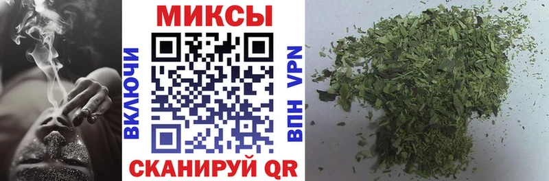где продают Тейково Бутират бутандиол