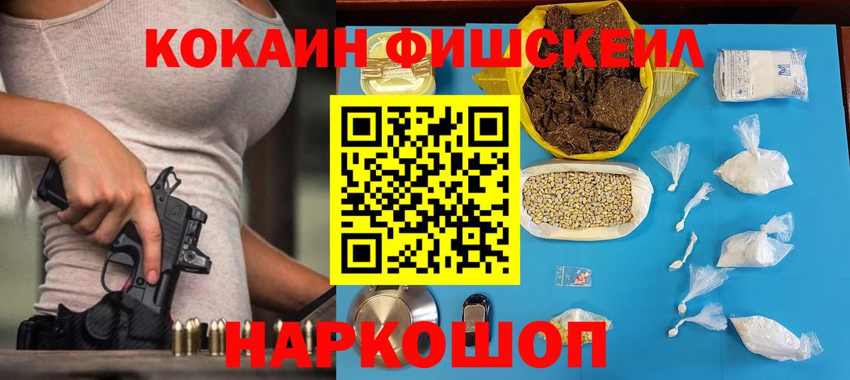 A-PVP Тейково