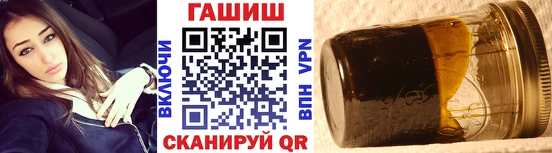 Гашиш индика сатива Тейково