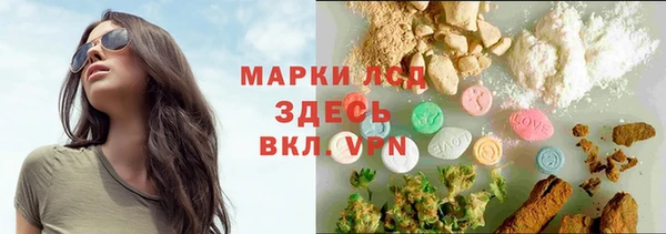 круглые Алексин