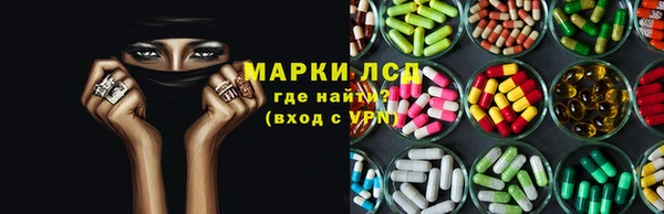 круглые Алексин
