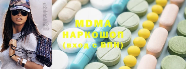 меф Алзамай