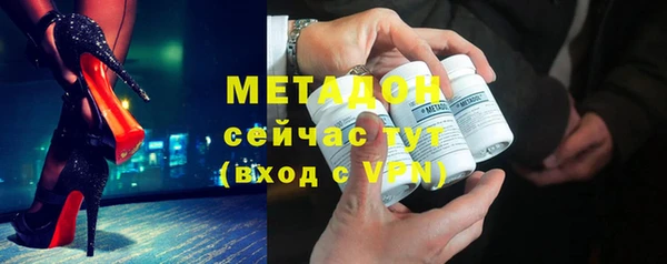 хмурый Переславль-Залесский