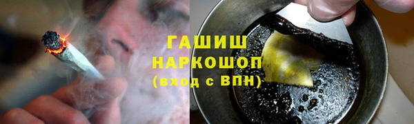 меф Алзамай