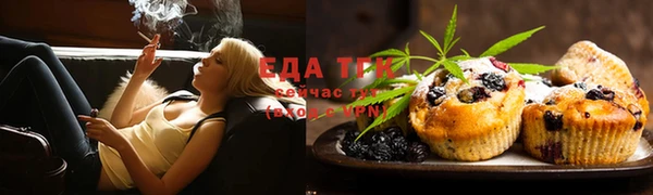 синтетический гашиш Алексеевка