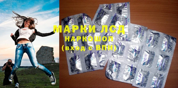 круглые Алексин