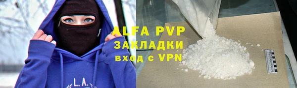 круглые Алексин
