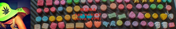 меф Алзамай