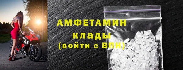 меф Алзамай