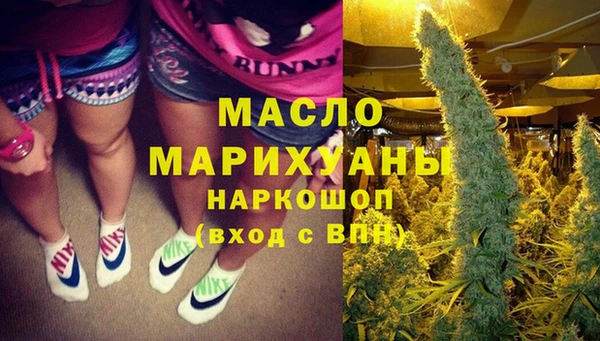 синтетический гашиш Алексеевка