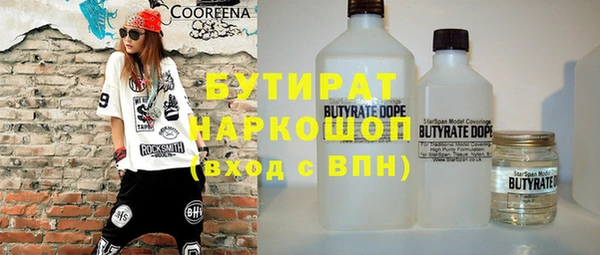 круглые Алексин
