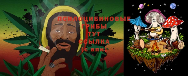 круглые Алексин