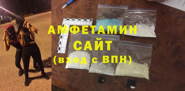синтетический гашиш Алексеевка