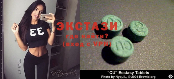 меф Алзамай