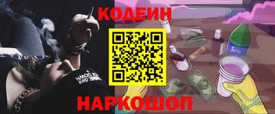 меф VHQ Чебоксары