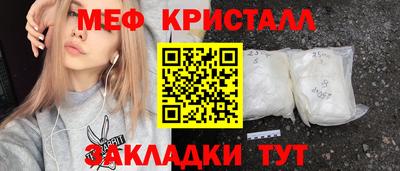 скорость Чапаевск