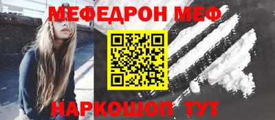 скорость Чапаевск