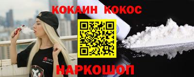 ECSTASY Чебаркуль