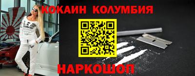 скорость Чапаевск