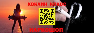 меф VHQ Чебоксары