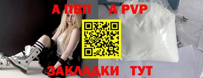 ECSTASY Чебаркуль