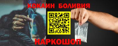 меф VHQ Чебоксары