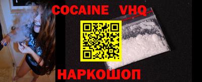ECSTASY Чебаркуль