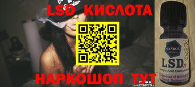 меф VHQ Чебоксары