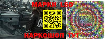 ECSTASY Чебаркуль