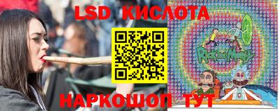 скорость Чапаевск