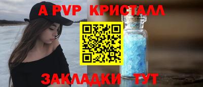 ECSTASY Чебаркуль