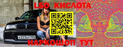 скорость Чапаевск