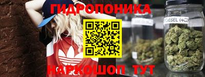 меф VHQ Чебоксары