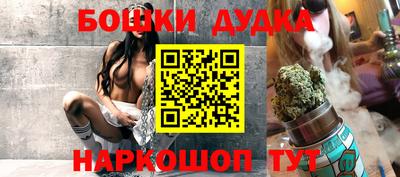 скорость Чапаевск