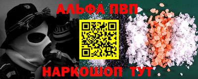 скорость Чапаевск