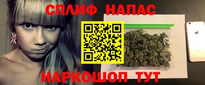 ECSTASY Чебаркуль