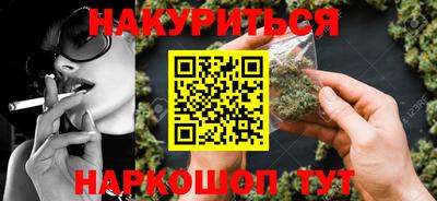 меф VHQ Чебоксары