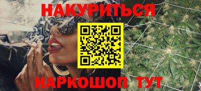 меф VHQ Чебоксары