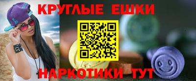 скорость Чапаевск