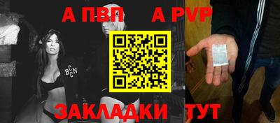 скорость Чапаевск