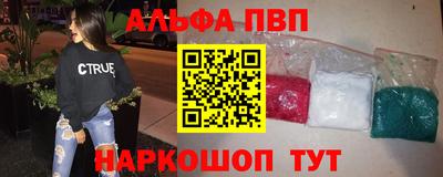 ECSTASY Чебаркуль