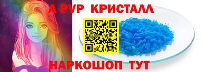 скорость Чапаевск