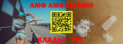 ECSTASY Чебаркуль