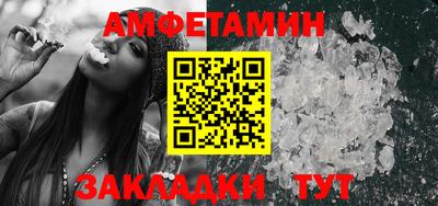ECSTASY Чебаркуль