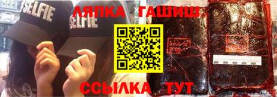 меф VHQ Чебоксары