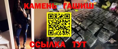 скорость Чапаевск