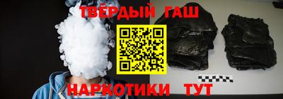 меф VHQ Чебоксары