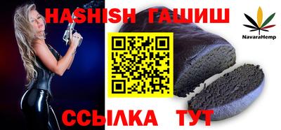 меф VHQ Чебоксары