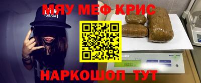 ECSTASY Чебаркуль