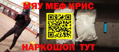 скорость Чапаевск